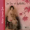 Various Artists - Vintage Japanese Music, The Era of Ryūkōka, Vol.1 (1927-1935)